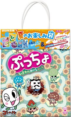 ぷっちょ×シゲキックスお楽しみ袋　２０２５年夏