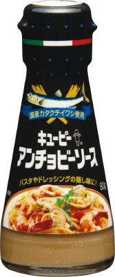 アンチョビーソース