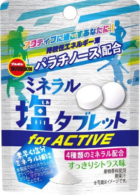 ミネラル塩タブレットforACTIVE