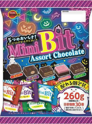 ２６０ｇミニビットアソートＨＷ