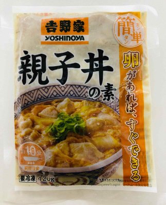 親子丼の素
