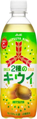 三ツ矢　２種のキウイ　ＰＥＴ