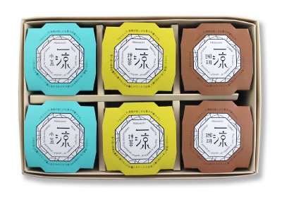 一涼詰合せ