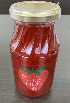 果肉たっぷりいちごミルクの素