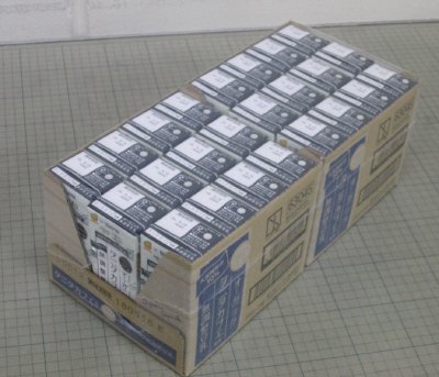 タニタカフェ監修オーガニック無調整豆乳