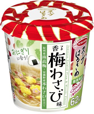 スープはるさめ　香る梅わさび味