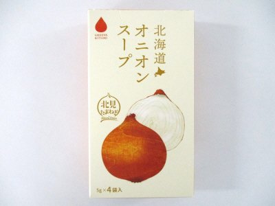 北海道オニオンスープ４袋入