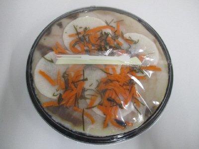 ぶり寿し丸パック