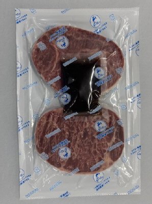 牛やわらかミニサーロインステーキ（オニオンソース付）