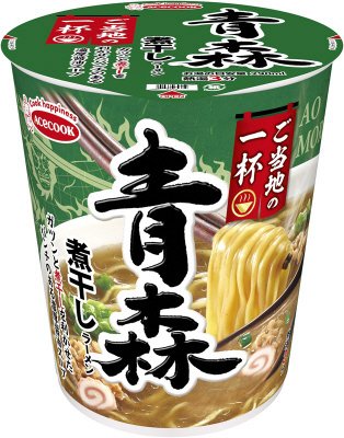 ご当地の一杯　青森　煮干しラーメン