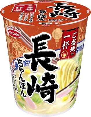 ご当地の一杯　長崎　ちゃんぽん