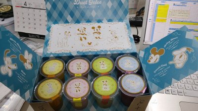 デュエットジュレ