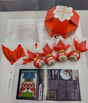 金魚玉ようかん