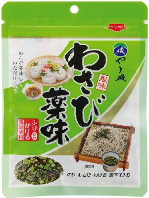 わさび薬味Rﾊﾟｯｸ