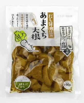 だし醤油仕込み あまくち大根