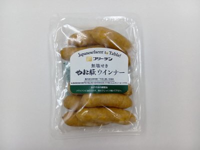無塩せきやまと豚ウインナー大袋