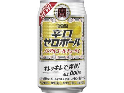 タカラ「辛口ゼロボール」