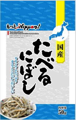 もっとＮｉｐｐｏｎ！　国産　たべるにぼし