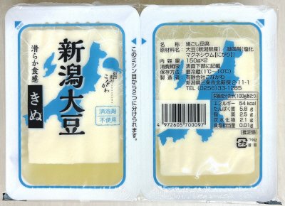 新潟大豆きぬ豆腐　２丁入
