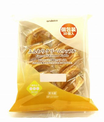 ふんわりクリームワッフル