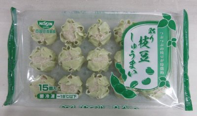 彩り枝豆しゅうまい・２６