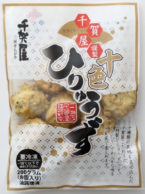 千賀屋謹製　十色ひりゅうず