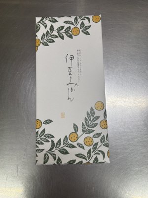 伊豆みかん