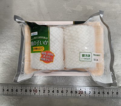 鹿の子いか（半筒仕立て）