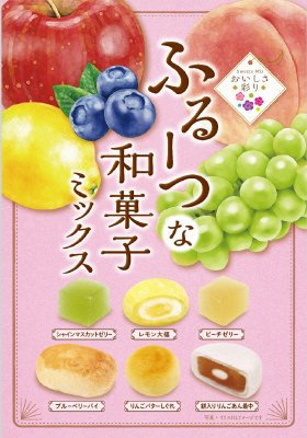 ふるーつな和菓子ミックス