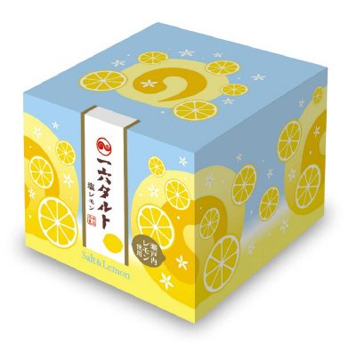 ひと切れ一六タルト塩レモン