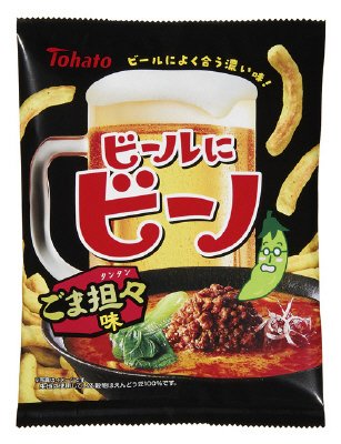 ビールにビーノ　ごま担々味