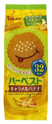 ハーベストキャラメルバナナ