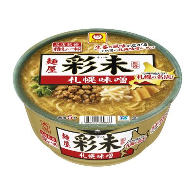 推しの一杯　麺屋彩未　札幌味噌