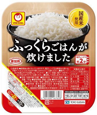 ふっくらごはんが炊けました