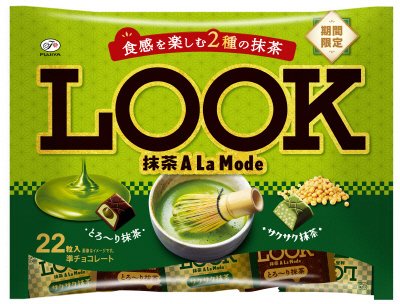 ルック（抹茶・ア・ラ・モード）ファミリーパック