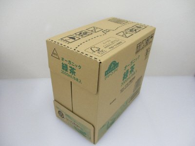 オーガニック 緑茶