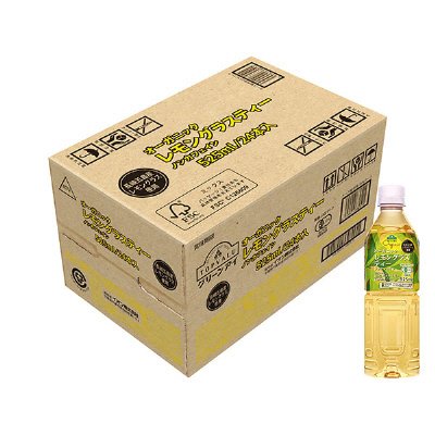 オーガニック レモングラスティー＜ケース＞