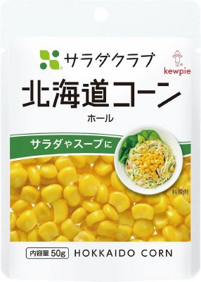 北海道コーン（ホール）