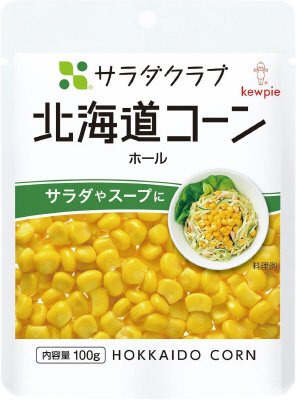 北海道コーン（ホール）