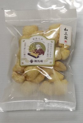 白樺袋　和三盆あられ