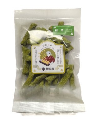 白樺袋　抹茶あられ
