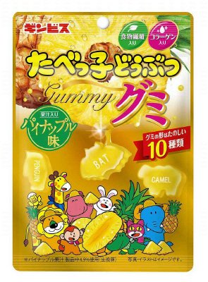 たべっ子どうぶつグミ　パイナップル味