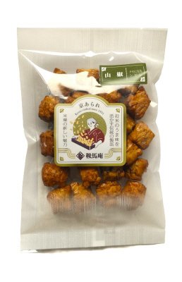 白樺袋　山椒あられ