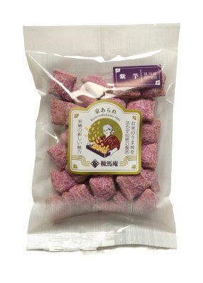 白樺袋　紫いもあられ