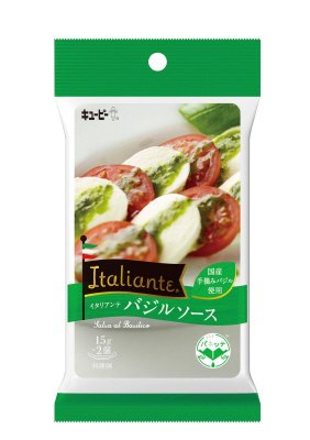 Italiante バジルソース