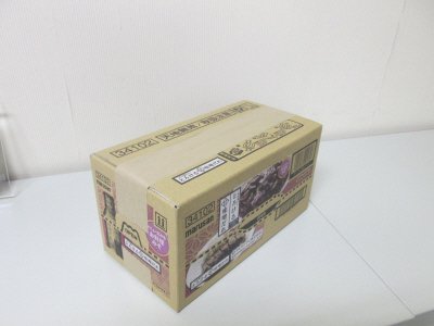 とろける甘味噌だれ