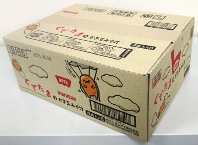 ぐでたまのかき玉みそ汁