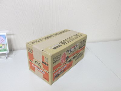 とろける味噌あわせ