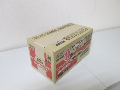 とろける味噌赤だし