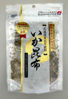 いか昆布